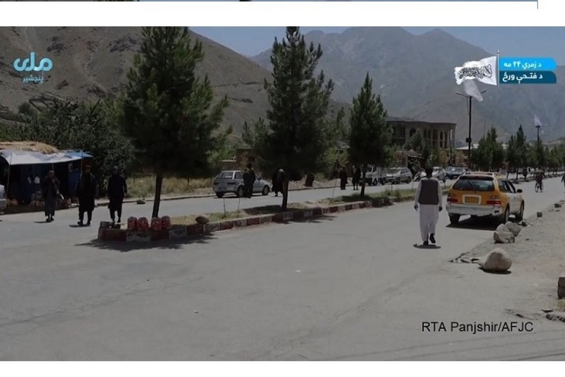 نشر تصاویر زنده‌جان در پنجشیر نیز ممنوع شد 